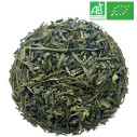Thé Vert Earl Grey Bio - Thé au kilo - Grossiste de Thé